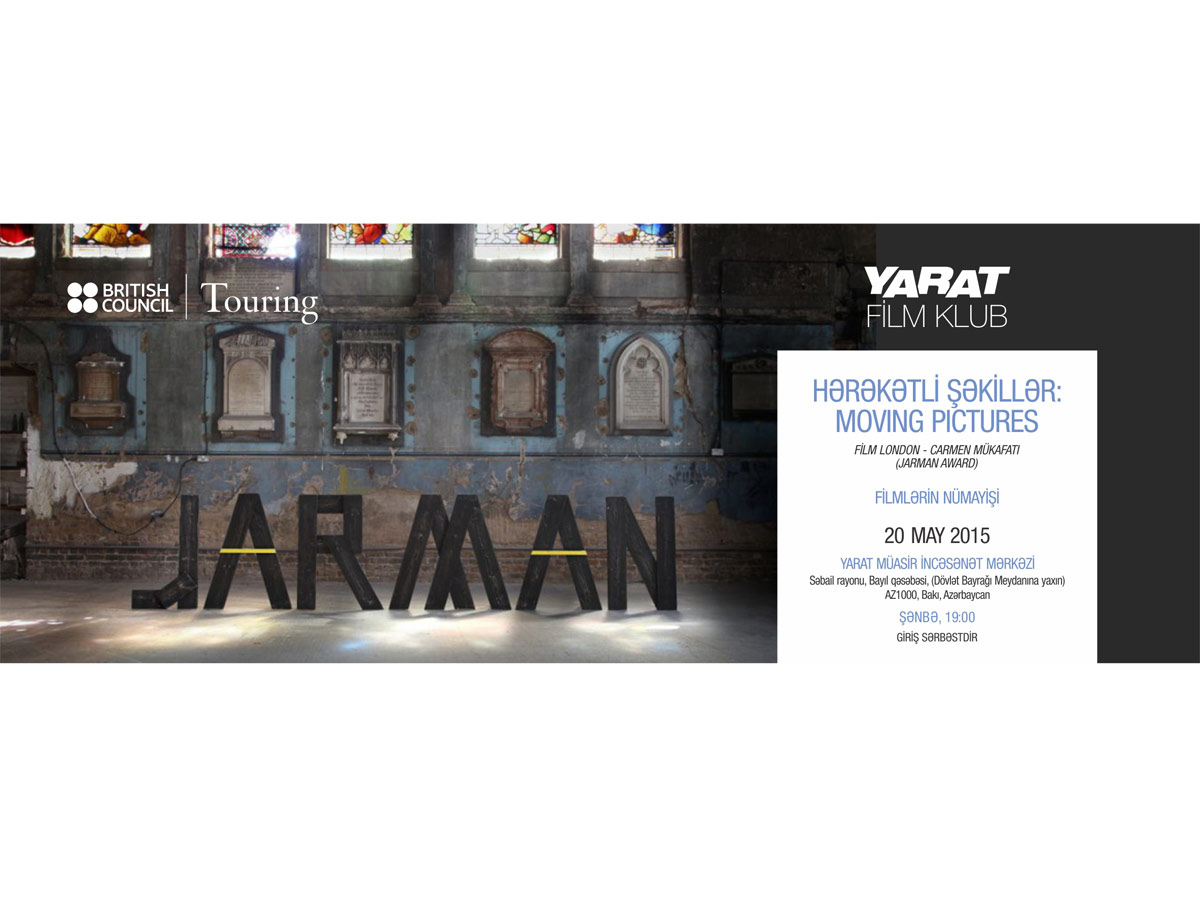 MOVING PICTURES: подборка арт-хаусных и авторских фильмов от премии FILM LONDON JARMAN AWARD