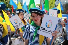 В Киеве состоялось праздничное шествие, посвященное Евроиграм (ФОТО)