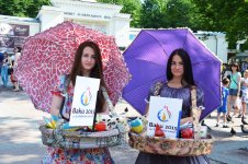 В Трускавце прошла праздничная акция,  посвященная Евроиграм 2015 года в Баку (ФОТО)
