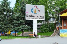В Трускавце прошла праздничная акция,  посвященная Евроиграм 2015 года в Баку (ФОТО)
