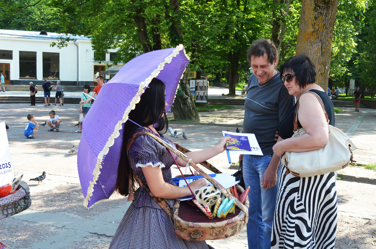 В Трускавце прошла праздничная акция,  посвященная Евроиграм 2015 года в Баку (ФОТО)