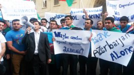 Азербайджанская молодежь провела акцию протеста перед представительством ЕС