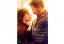 Новый "Терминатор" уже в Баку