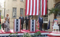 Азербайджан надеется на активизацию действий США по решению нагорно-карабахского конфликта - замминистра