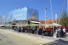 145 стран представлены на выставке "Milan Expo 2015" (ФОТО - часть VI)