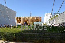 145 стран представлены на выставке "Milan Expo 2015" (ФОТО - часть VI)