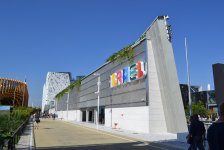145 стран представлены на выставке "Milan Expo 2015" (ФОТО - часть VI)