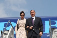 Президент Азербайджана и его супруга прибыли в Италию с рабочим визитом (ФОТО)