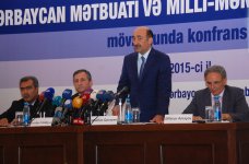 На азербайджанскую прессу возложена большая миссия - Арастун Мехтиев