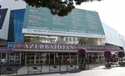 Azerbaijan's first lady attends opening ceremony of  “Azerbaijani Carpets in Art” exhibition in Cannes