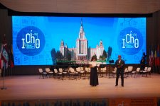 47th International Chemistry Olympiad opens in Baku (PHOTO)