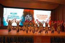 47th International Chemistry Olympiad opens in Baku (PHOTO)