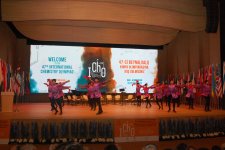 47th International Chemistry Olympiad opens in Baku (PHOTO)