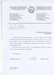 Определился представитель Азербайджана на фестивале "Мейкин Азия" (ФОТО)