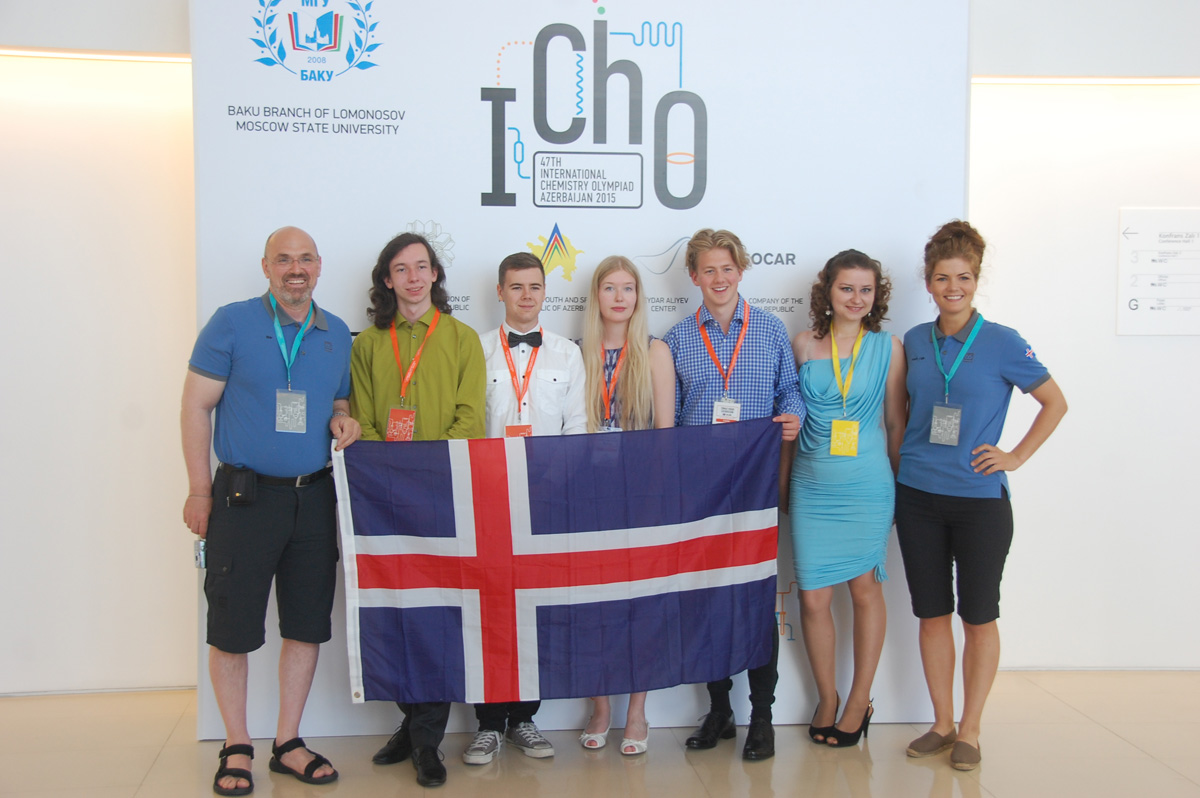 47th International Chemistry Olympiad opens in Baku (PHOTO)