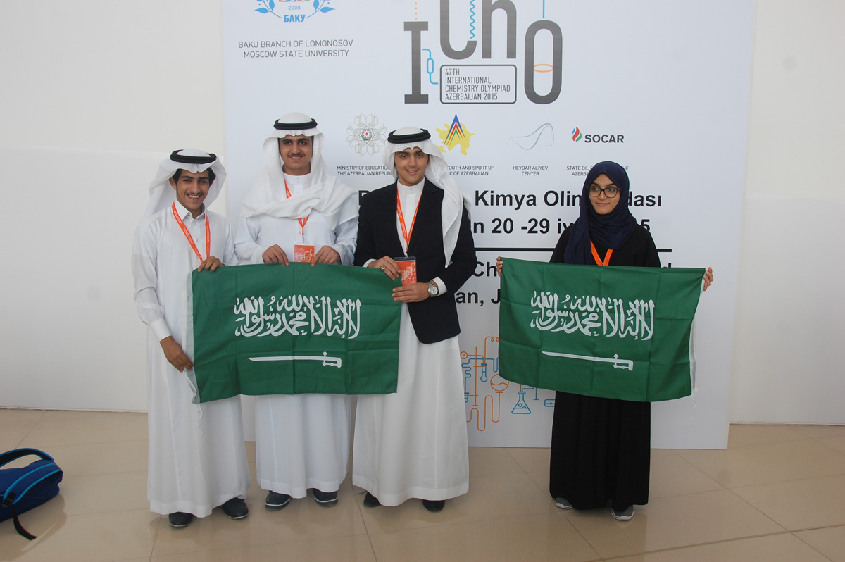47th International Chemistry Olympiad opens in Baku (PHOTO)
