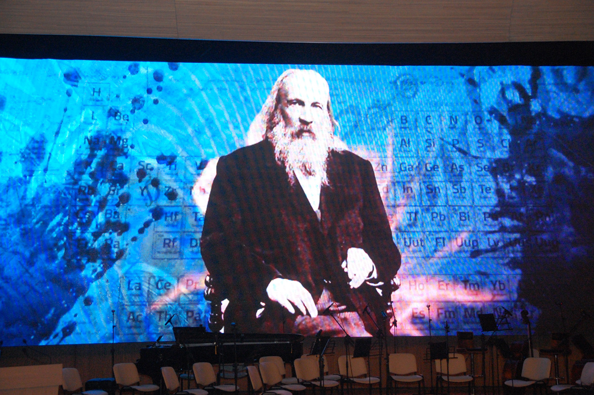 47th International Chemistry Olympiad opens in Baku (PHOTO)