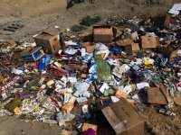 В Азербайджане уничтожена продукция армянского производства