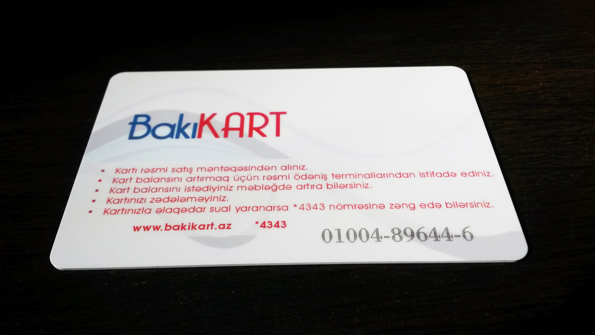 Пополнить баланс Bakı Kart можно будет по интернету
