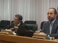 Iran plans lifting banking sanctions in two fields (PHOTO)