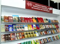 Праздник книги в Баку с участием представителей 30 стран (ФОТО)