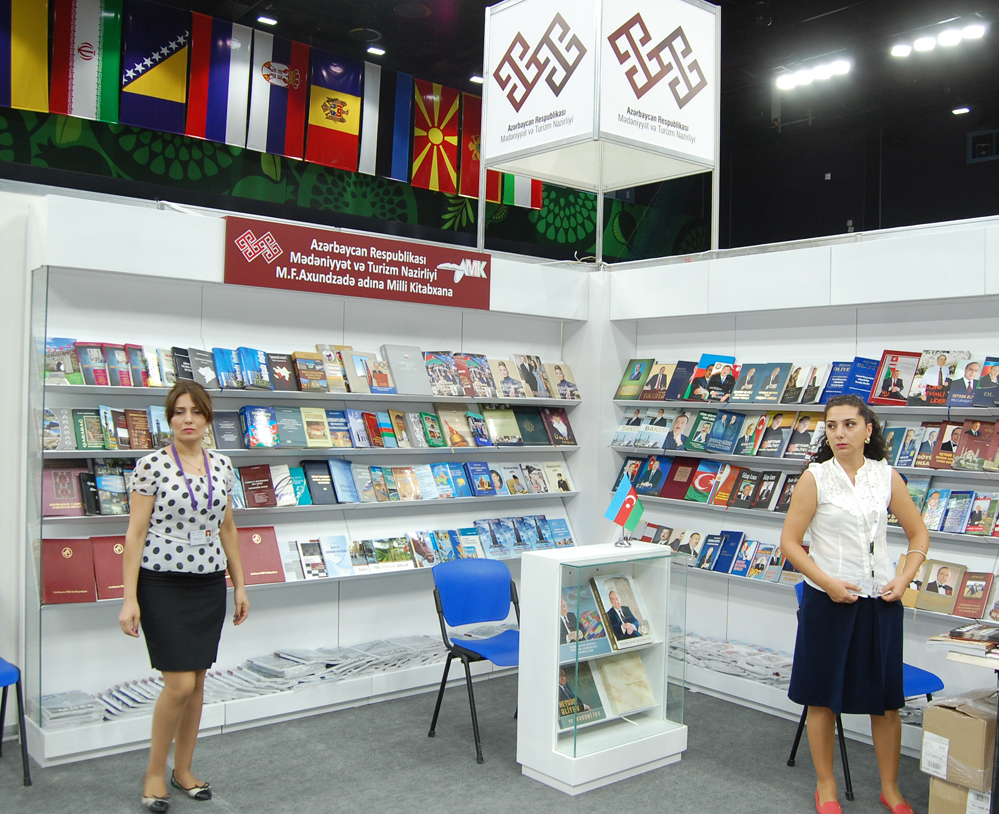 Праздник книги в Баку с участием представителей 30 стран (ФОТО)