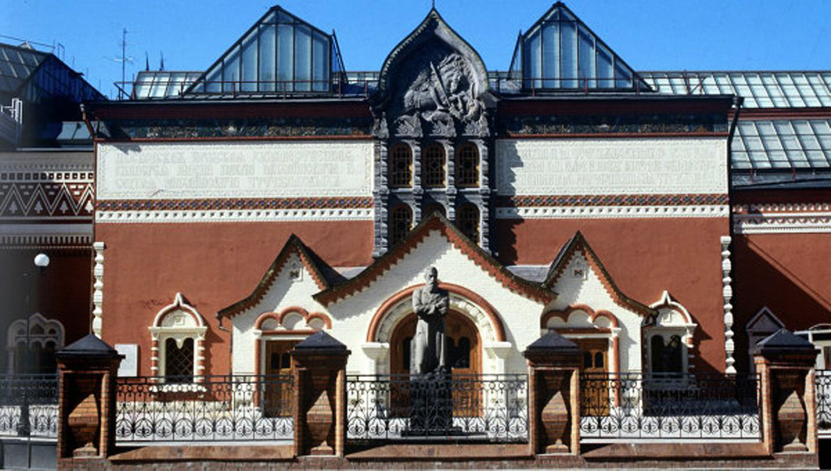 Виртуальная встреча в Баку представителей музеев (ФОТО)