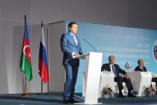 Azerbaijani-Russian interregional forums viable, effective - Azerbaijani president