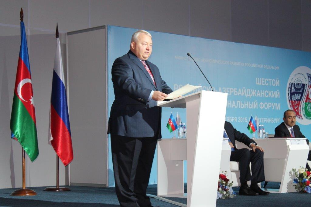 Azerbaijani-Russian interregional forums viable, effective - Azerbaijani president
