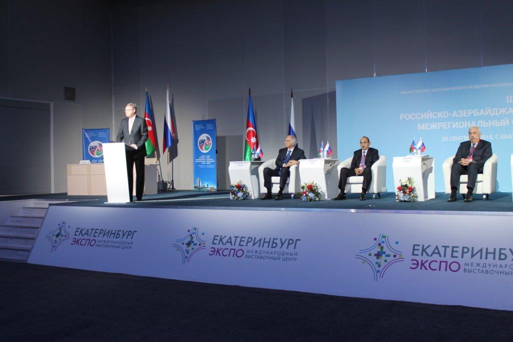 Azerbaijani-Russian interregional forums viable, effective - Azerbaijani president