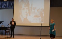Почему Сергей Есенин любил Азербайджан? - масштабный праздник в Баку (ФОТО)