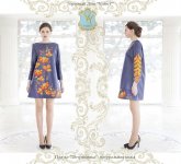 Новый украинский бренд VoleeYu на "Baku Fashion Night 2015" (ФОТО)
