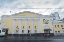 По инициативе вице-президента Фонда Гейдара Алиева Лейлы Алиевой российское представительство Фонда приняло участие в акции «Солнечный день»