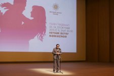 Вице-президент Фонда Гейдара Алиева Лейла Алиева приняла участие в презентации кинопроекта "Баку, я люблю тебя" (ФОТО)