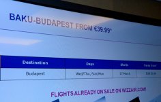 WizzAir будет летать из Баку в Будапешт (ФОТО)