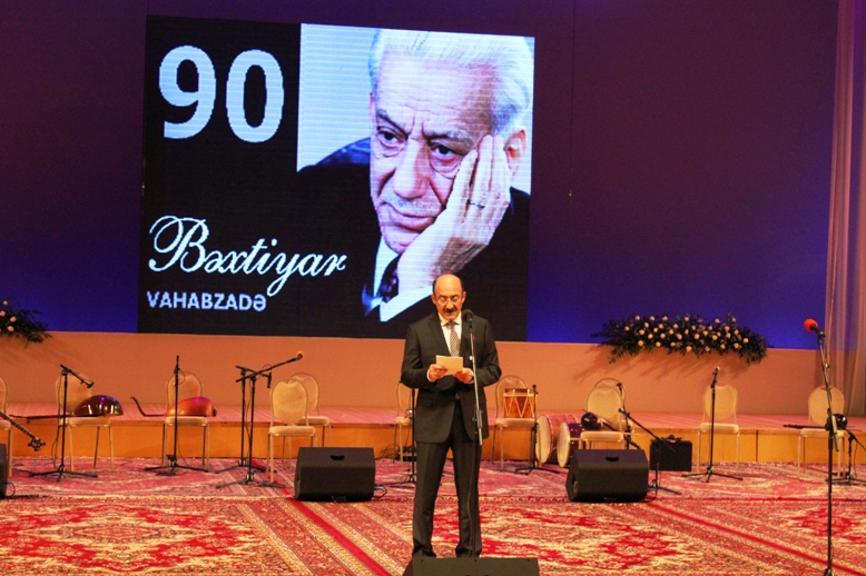 В Баку прошел литературно-художественный вечер, посвященный 90-летию Бахтияра Вахабзаде (ФОТО)