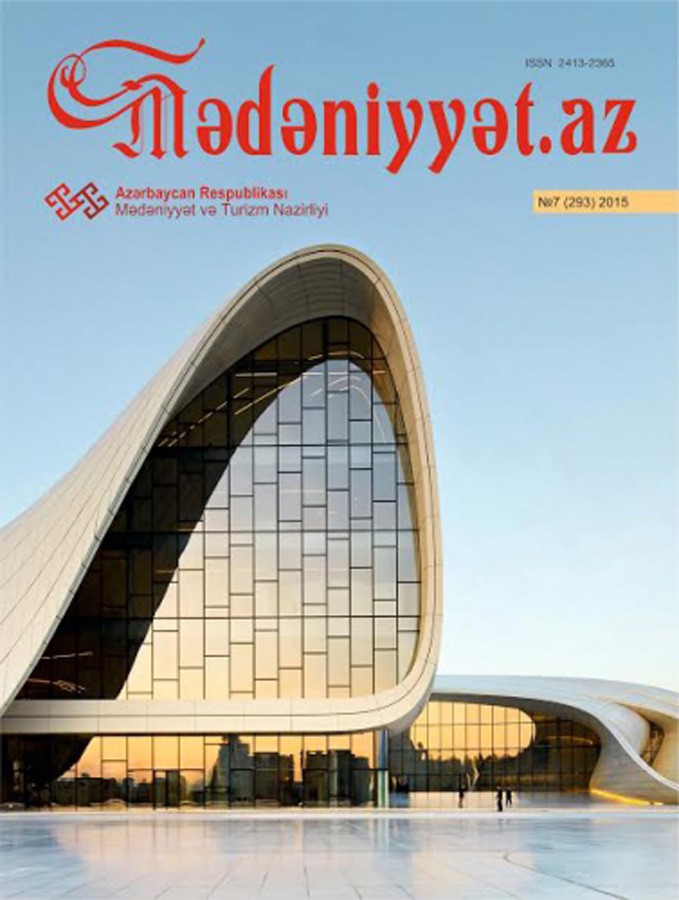 Новые выпуски журнала "Mədəniyyət.AZ": много интересной информации (ФОТО)