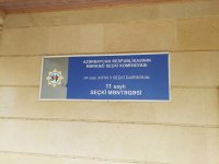 Авигдор Либерман ознакомился с ходом голосования на выборах в Азербайджане