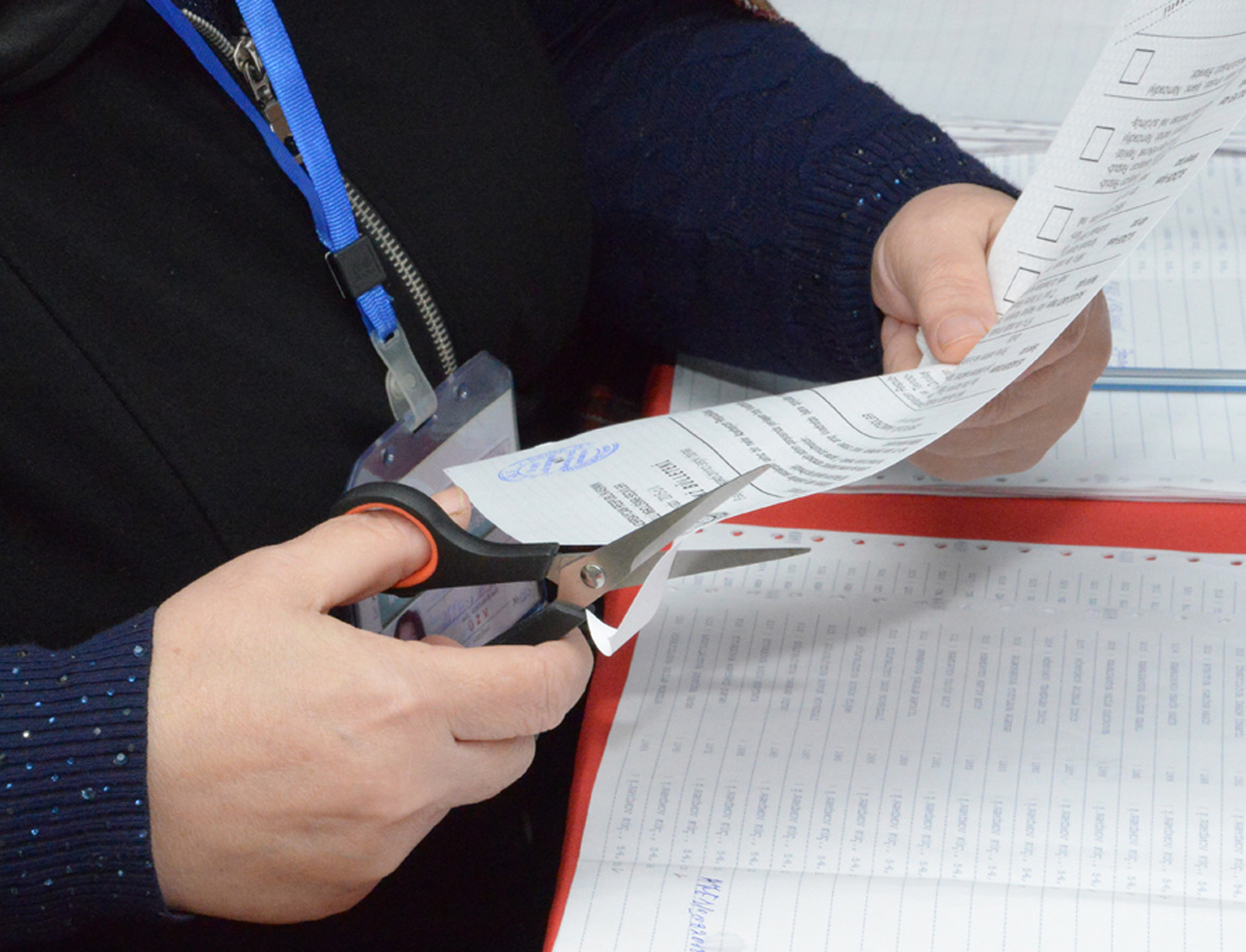 Партия граждан и развития Азербайджана о текущем этапе подготовки к  участию в президентских выборах