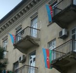 Баку в День государственного флага (ФОТО)