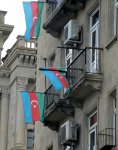 Баку в День государственного флага (ФОТО)