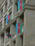 Баку в День государственного флага (ФОТО)