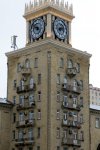 Баку в День государственного флага (ФОТО)