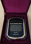 Первой леди Азербайджана Мехрибан Алиевой вручены памятный диплом и подарок Фонда ООН в области народонаселения (ФОТО)