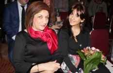 Тунзаля Агаева провела концерт "Цветы жизни" в поддержку детей-аутистов (ФОТО)