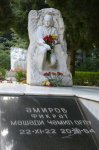 В Баку почтили память выдающегося композитора Фикрета Амирова (ФОТО)