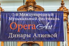 Динара Алиева: Меня создали Москва и Баку (ФОТО)
