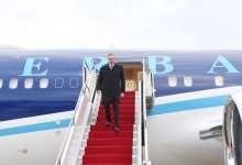 Президент Азербайджана находится с визитом в Нахчыване (ФОТО)