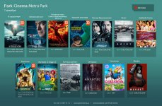Рark Cinema - отличный повод сходить в кино