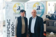 Андрей Щербак: Конкурс имени Чайковского может пройти в Азербайджане (ФОТО)